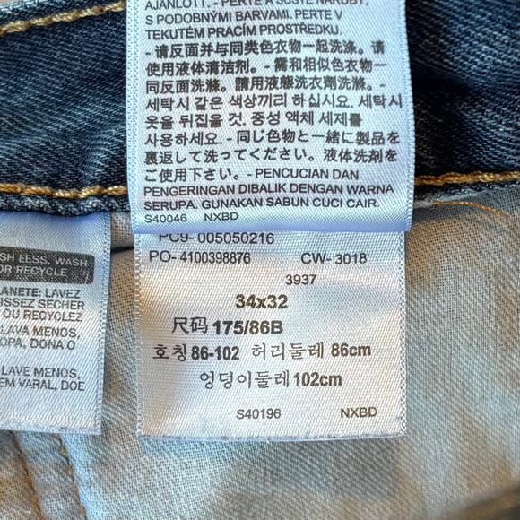 Levi’s 505 Regular Fit Jeans Dark Rinse Straight Leg Mens Size 34x32 - Picture 5 of 9